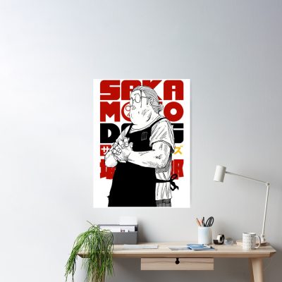 Sakamoto Convenience Store - Sakamoto Taro Sakamoto Poster Official Sakamoto Days Merch