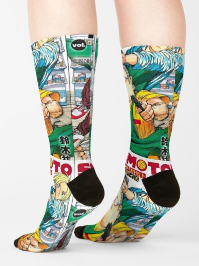 Sakamoto Days N1 Socks Official Sakamoto Days Merch